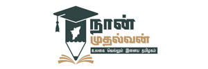 mudhal